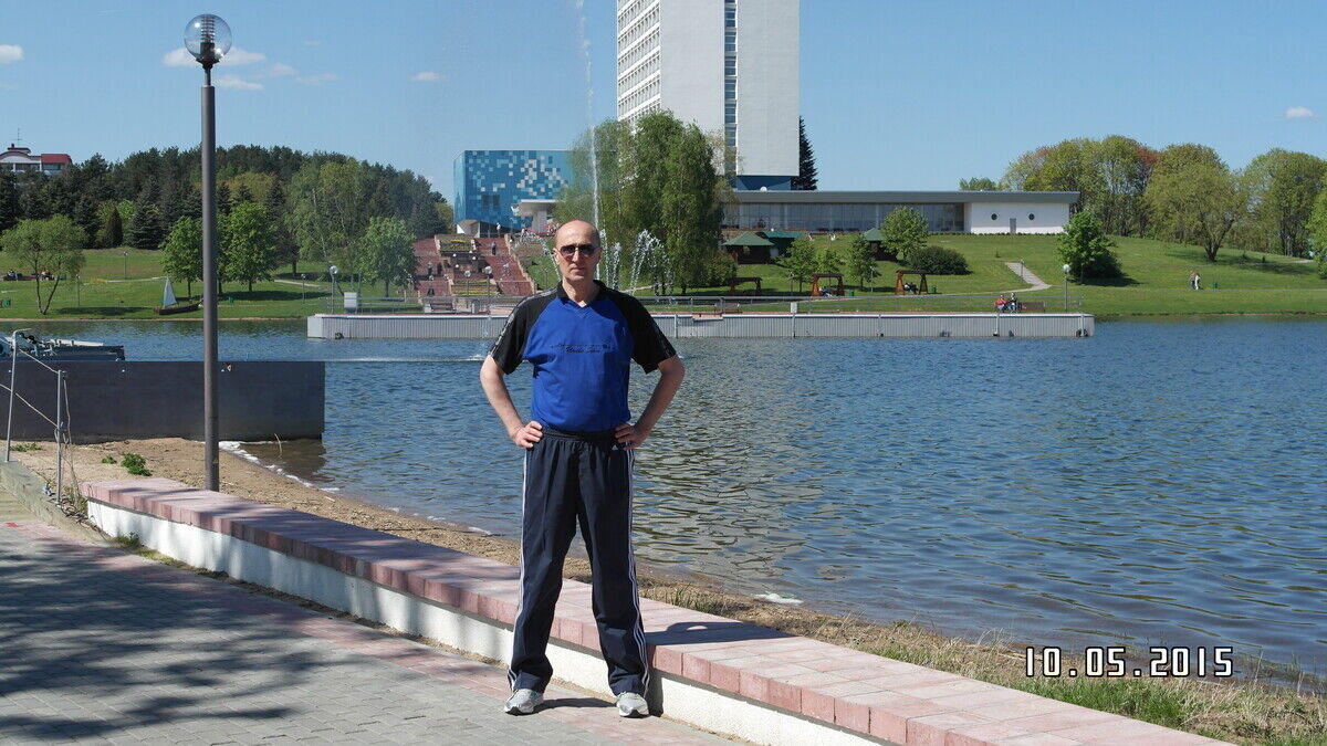 ���������� �����, ���� ������� ������, 61 ���, ������������ ��� ������, ����� � ���������, c�������� ���������