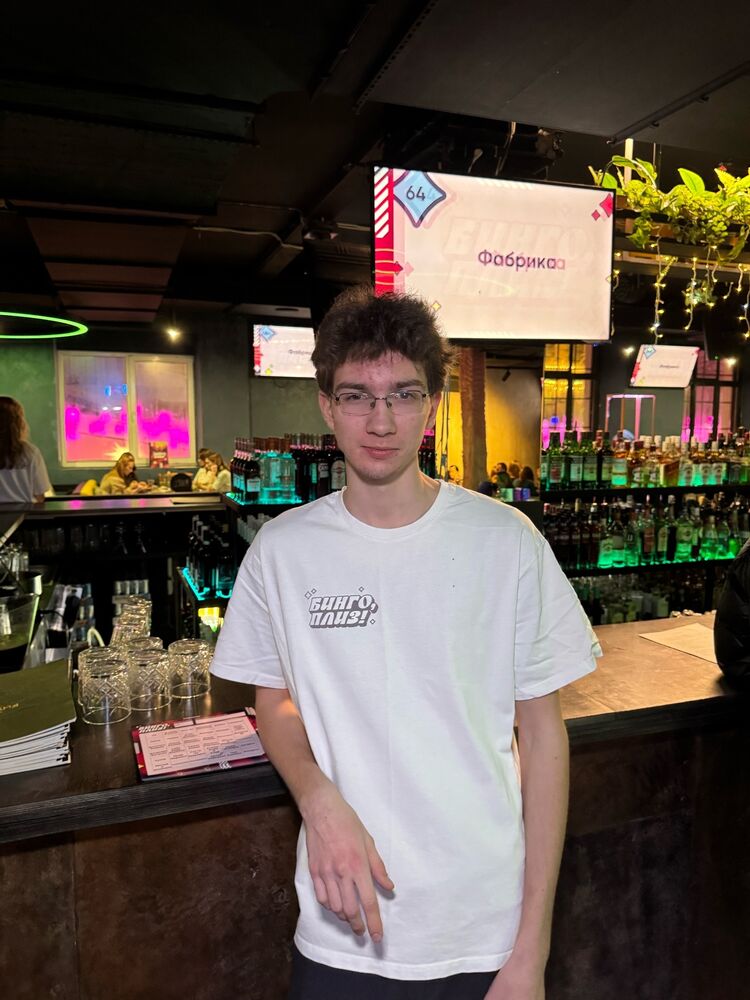 ���� 55750466 ����� �����, 18 ���, ���� ���������� � ������