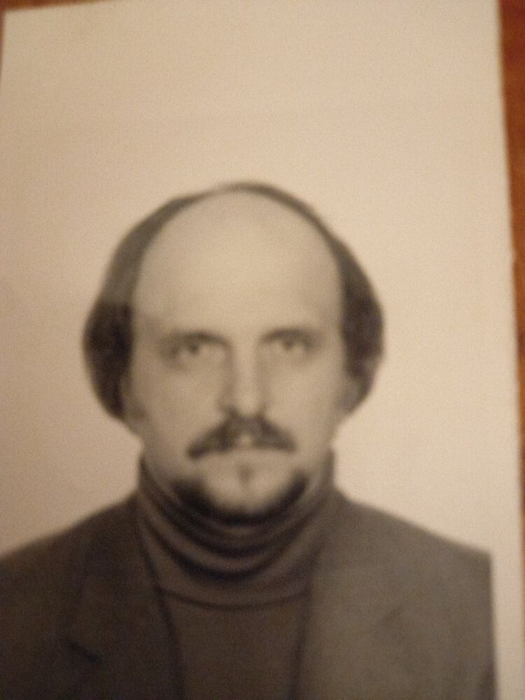 ���� 33305776 ������� �������, 68 ���, ���� ���������� � ������