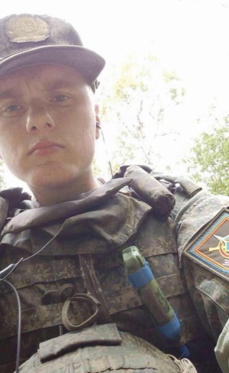 ���� 54104426 ����� ������, 22 ����, ���� ���������� � ������