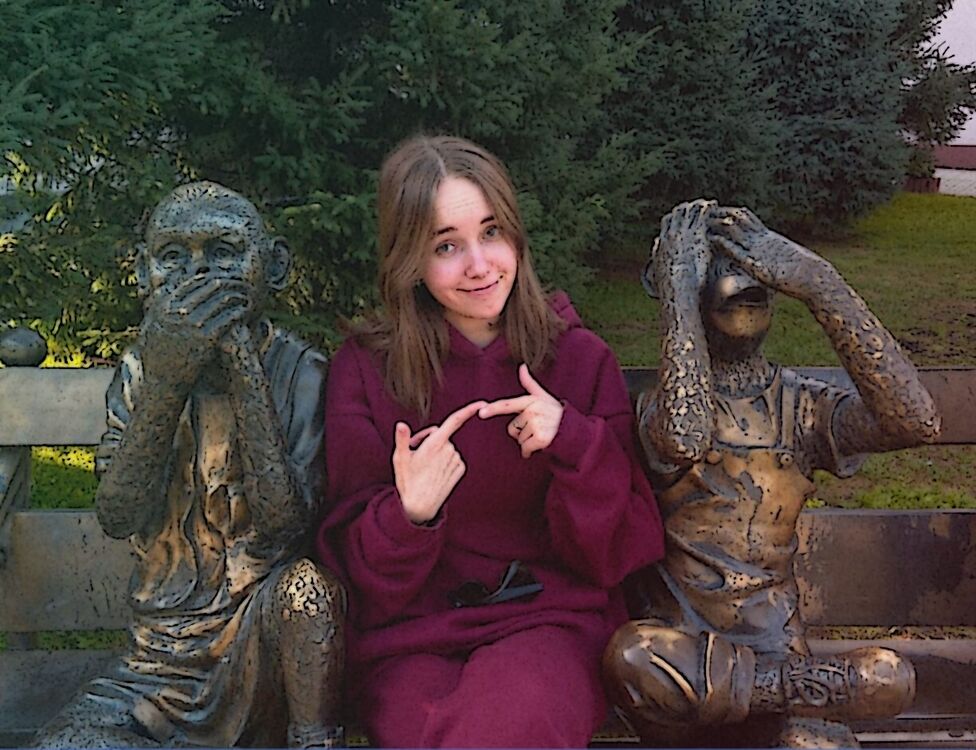 ���� 55282546 ������� �����, 28 ���, ���� ���������� � ����������