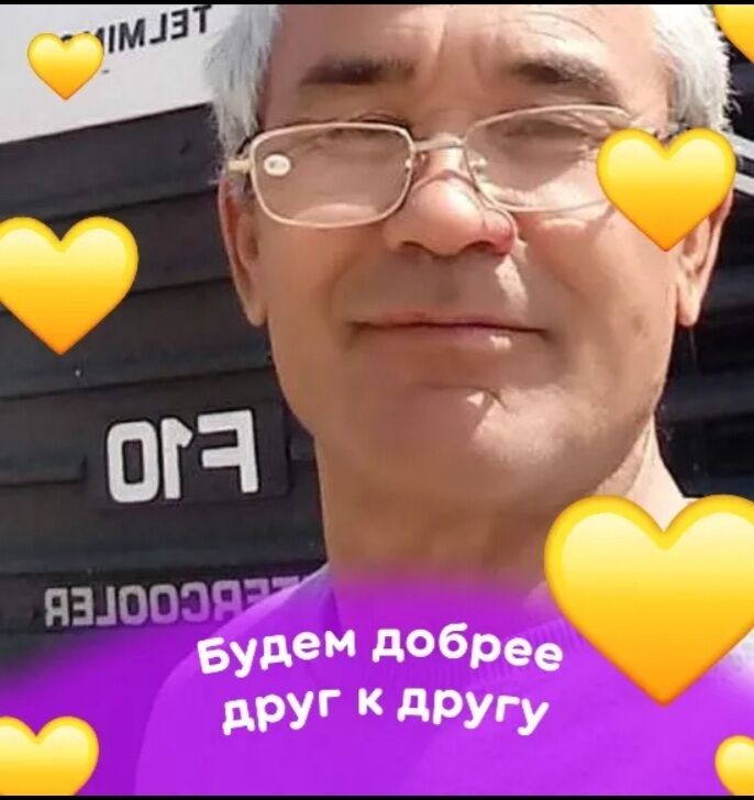  38263346  , 57 ,    