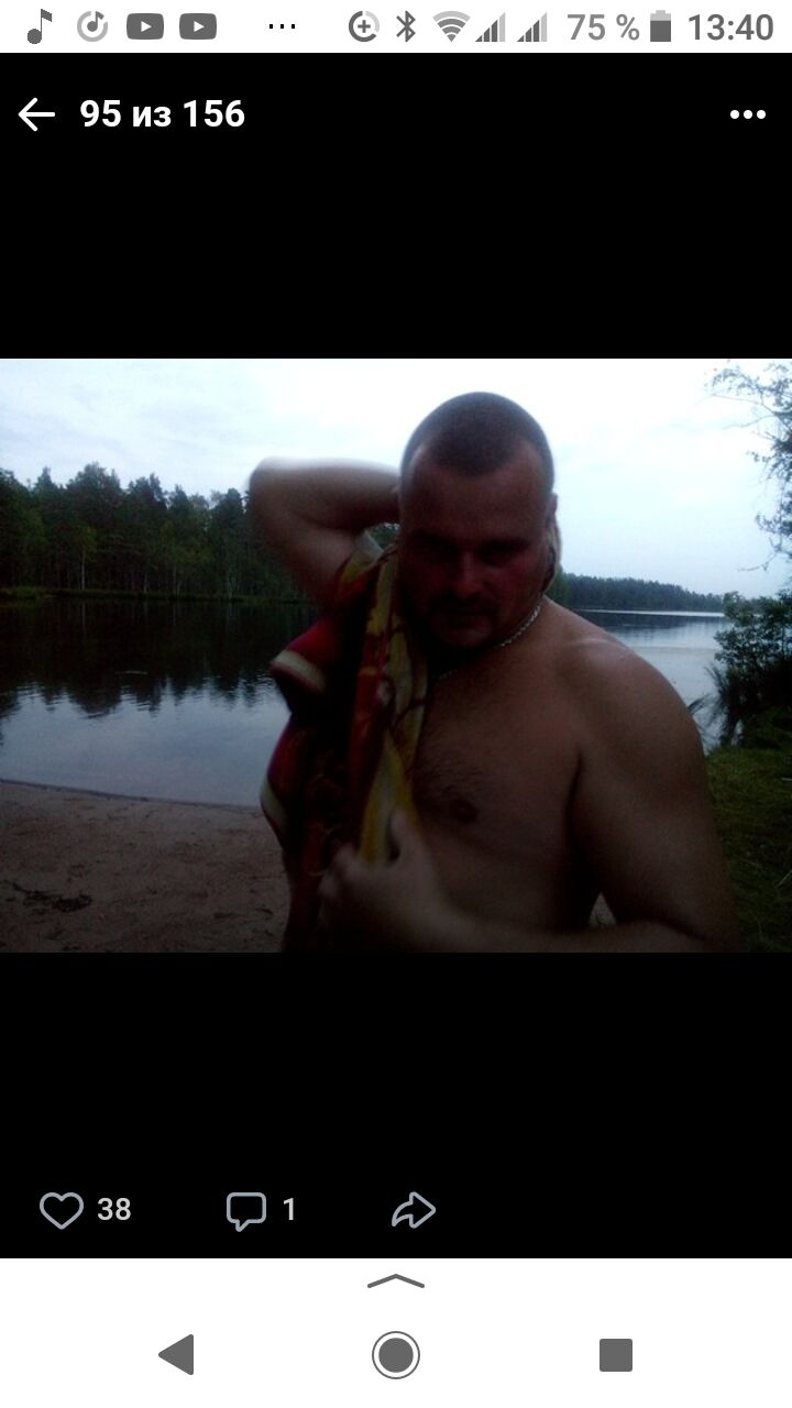 ���� 25010796 ������� �����, 47 ���, ���� ���������� � �����