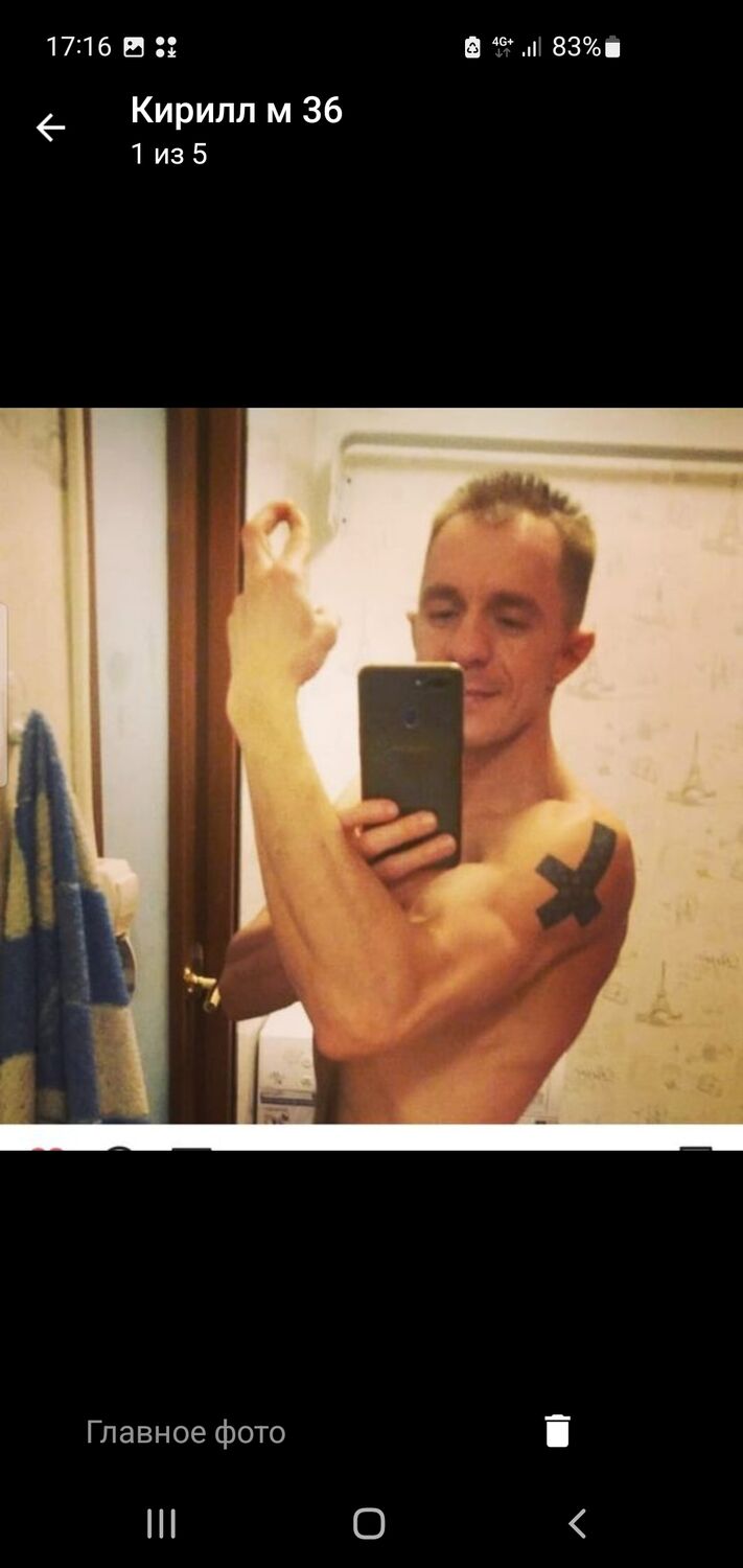  31023416  Kirill, 39 ,    