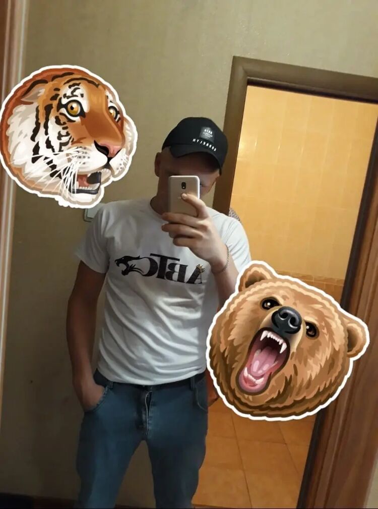 ���� 29195126 ����� �������, 21 ���, ���� ���������� � ����������