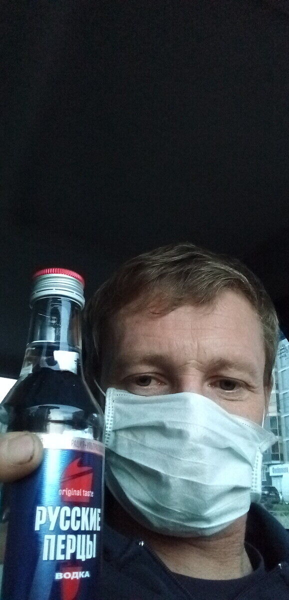 ���� 19985056 ������� ����������, 46 ���, ���� ���������� � ����������