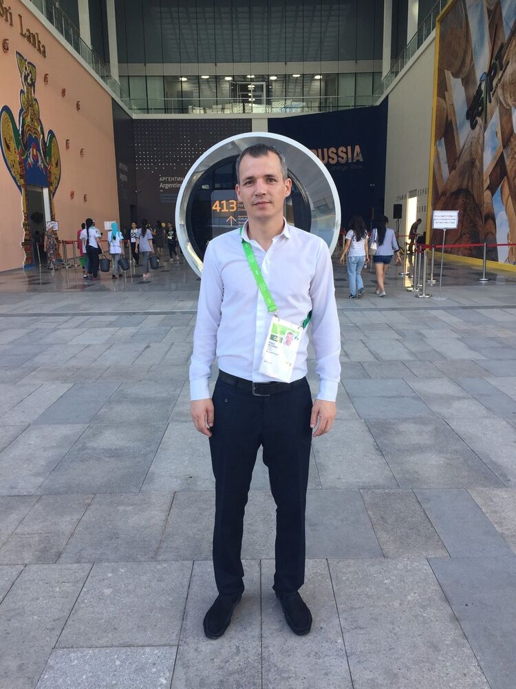 ���� 15194286 ������� �������, 41 ���, ���� ���������� � ������