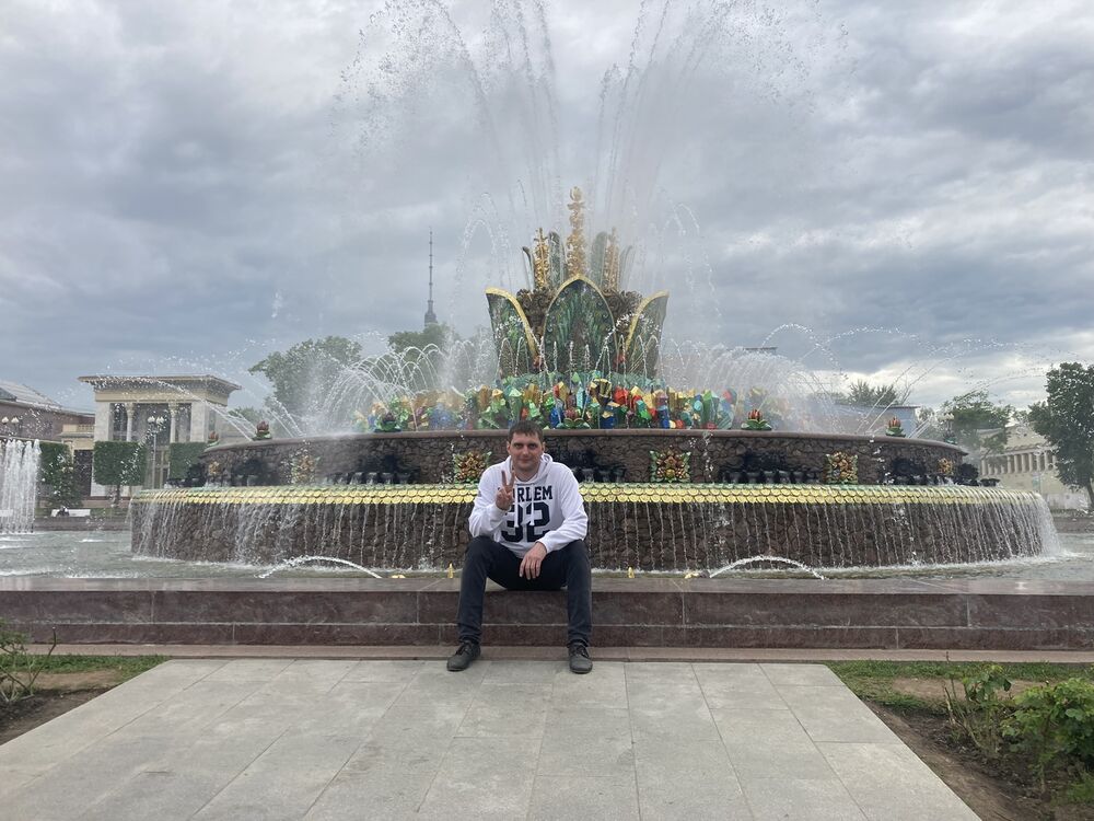 ���� 28886336 ������� �������, 36 ���, ���� ���������� � ���������