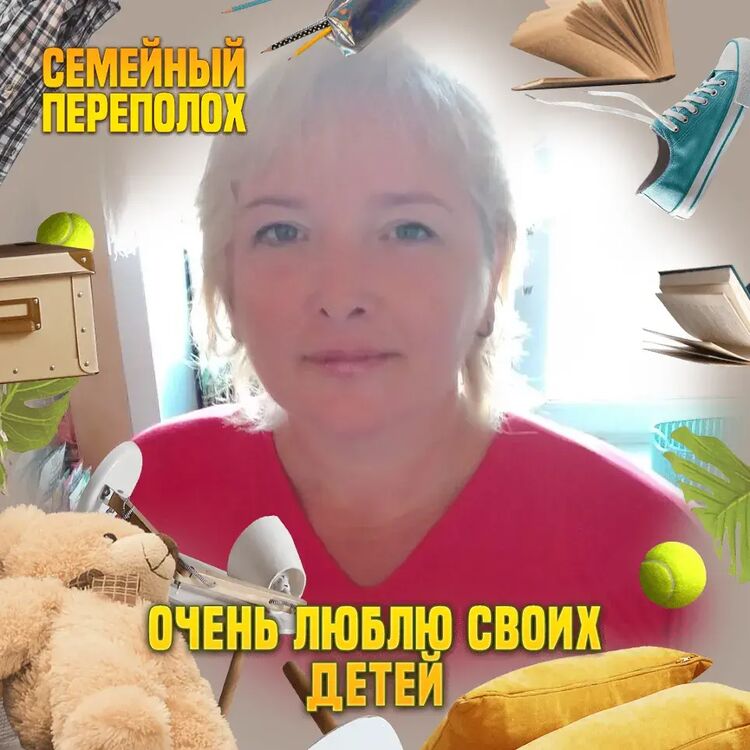 ���� 54843226 ������� �����, 48 ���, ���� ���������� � �������