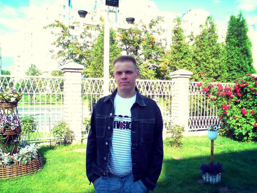 ���������� �����, ���� ������� ������, 38 ���, ������������ ��� ����� � ���������, c�������� ���������