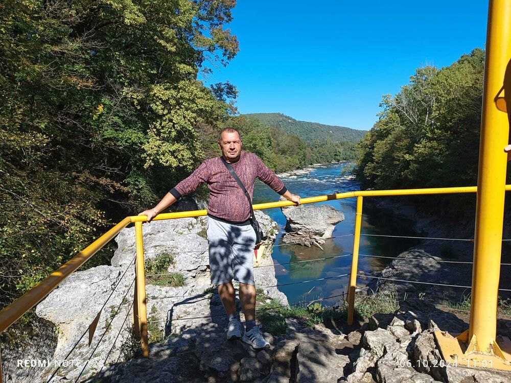 ���������� ���������, ���� ������� ����, 50 ���, ������������ ��� ������, ����� � ���������, c�������� ���������