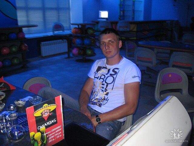  5953026  Alex164, 41 ,    