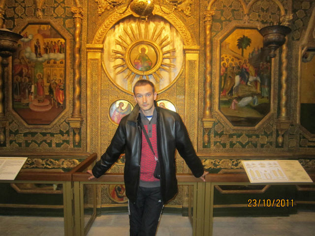 ���� 4464256 ������� ���������, 43 ����, ���� ���������� � ������