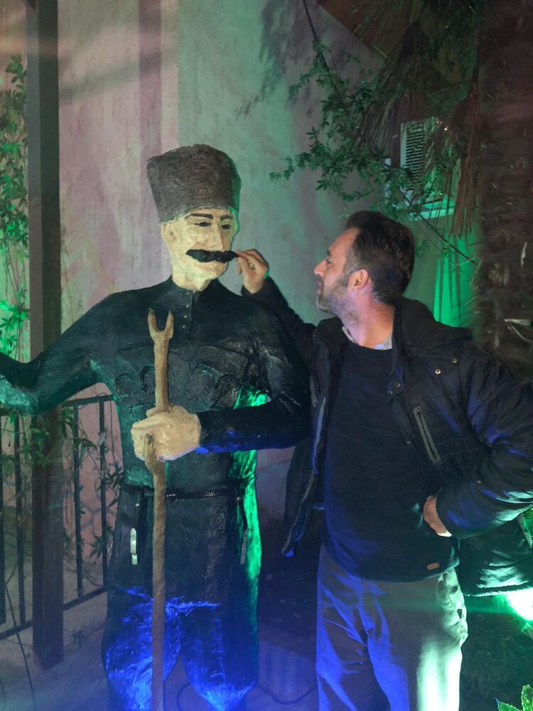 ���������� �������, ���� ������� ������� ����, 43 ����, ������������ ��� ������