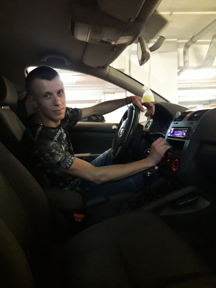 ���������� ���������, ���� ������� ����, 29 ���, ������������ ��� ������, ����� � ���������, c�������� ���������