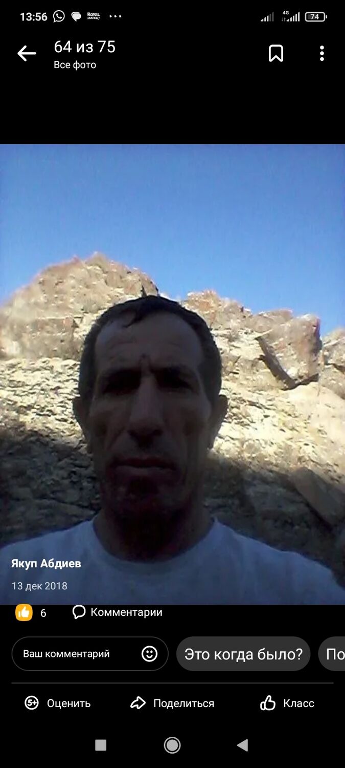  ,   , 52 ,   ,   