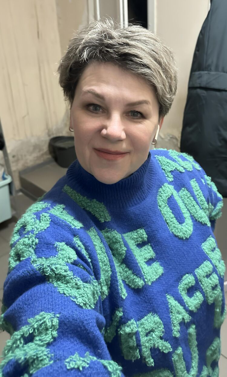 ���������� �������, ���� ������� �������, 54 ����, ������������ ��� c�������� ���������