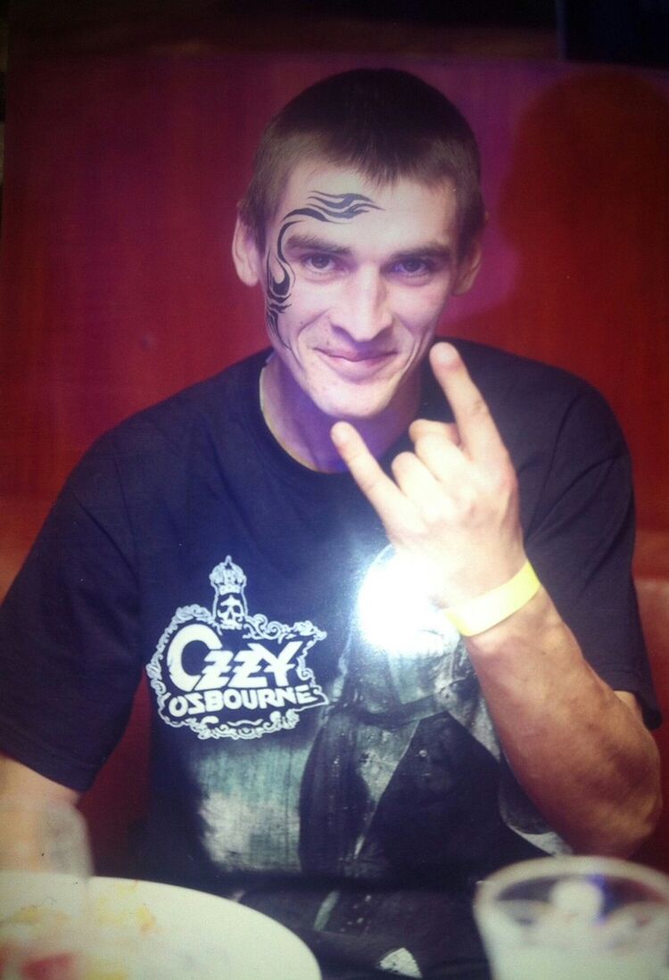 ���� 6655066 ������� �����, 38 ���, ���� ���������� � �����