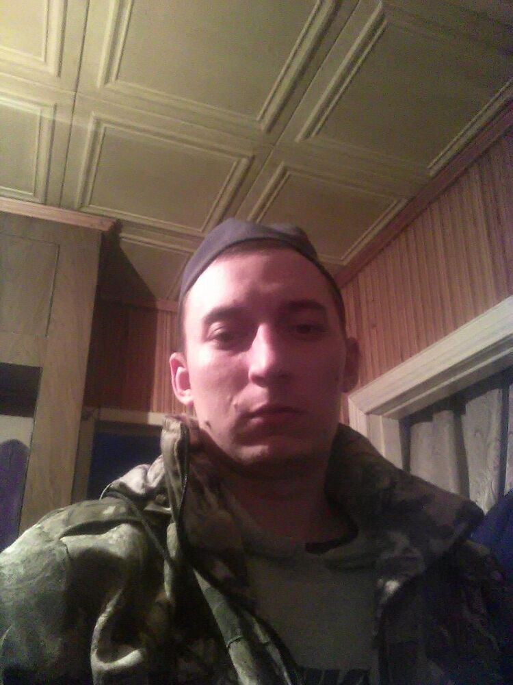 ���� 8827566 ������� ������, 32 ����, ���� ���������� � ������������