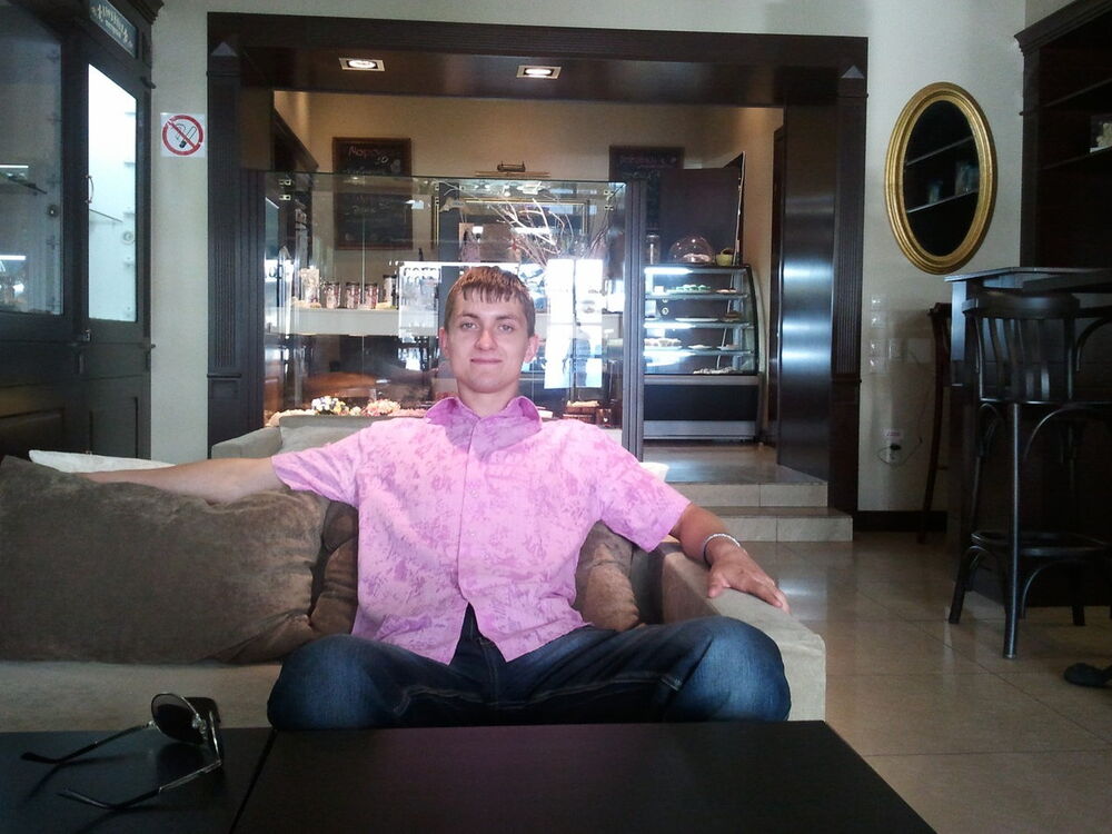 ���������� �����, ���� ������� ����, 33 ����, ������������ ��� ������