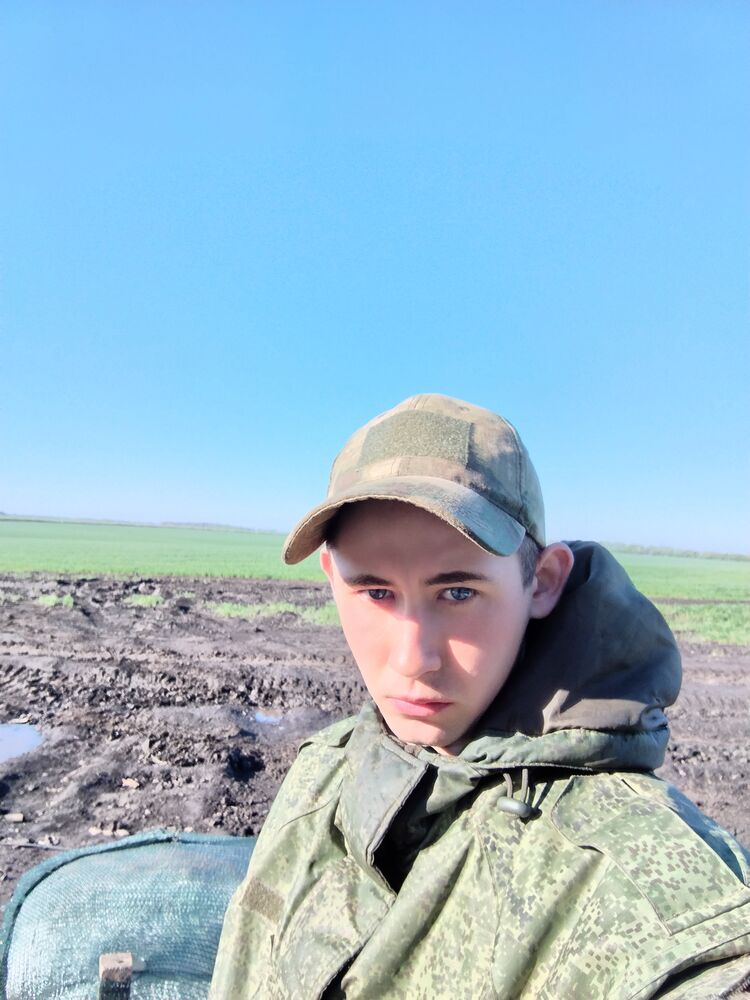  44032266  Dima, 21 ,    