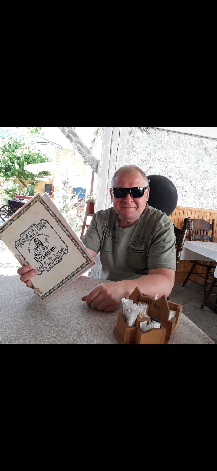 ���� 55730546 ������� ������, 60 ���, ���� ���������� � ���������