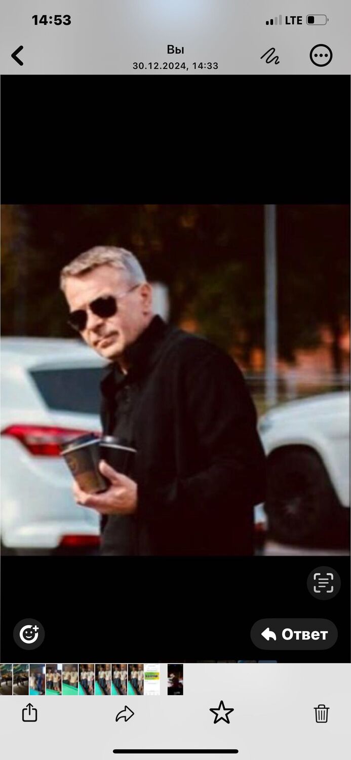 ���� 54447696 ������� ������, 50 ���, ���� ���������� � ������