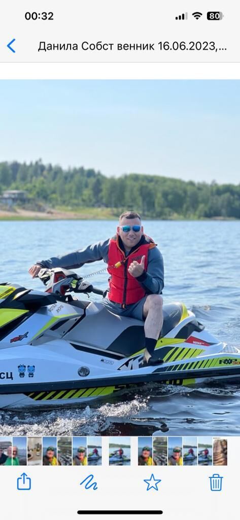 ���� 36982406 ������� �����, 40 ���, ���� ���������� � �����-����������