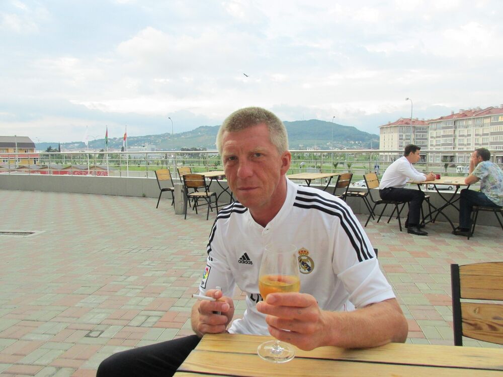 ���� 55771766 ������� �����, 56 ���, ���� ���������� � ��������������