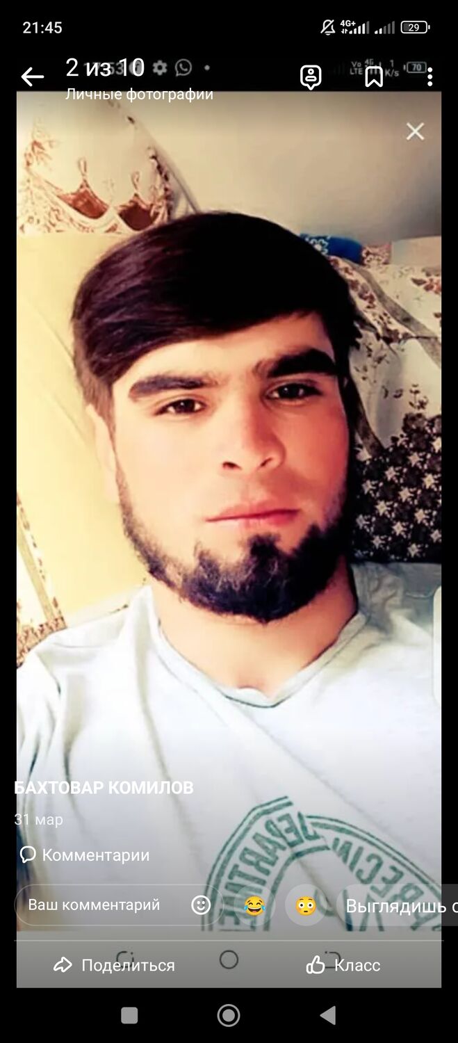 ���������� �����-���������, ���� ������� ����, 27 ���, ������������ ��� ������, ����� � ���������