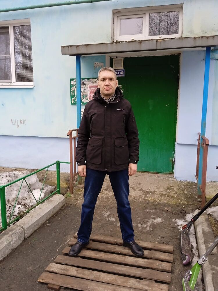  ,   Vadim, 44 ,   , 