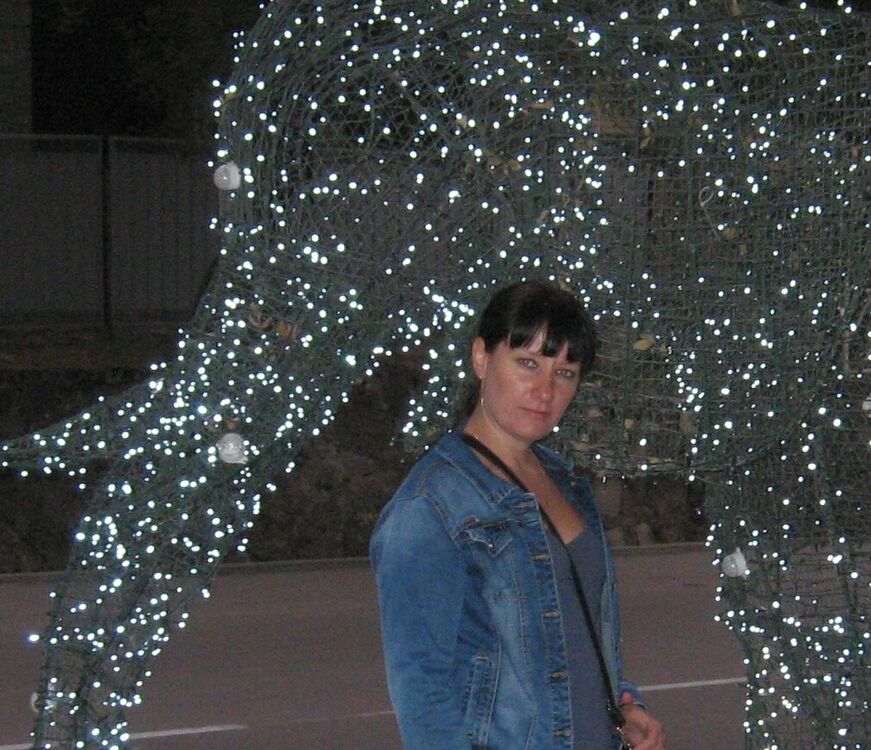 ���� 10619786 ������� ���, 39 ���, ���� ���������� � ��������