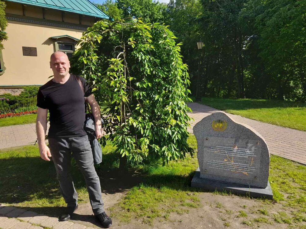 ���� 56461146 ������� ���������, 43 ����, ���� ���������� � ������