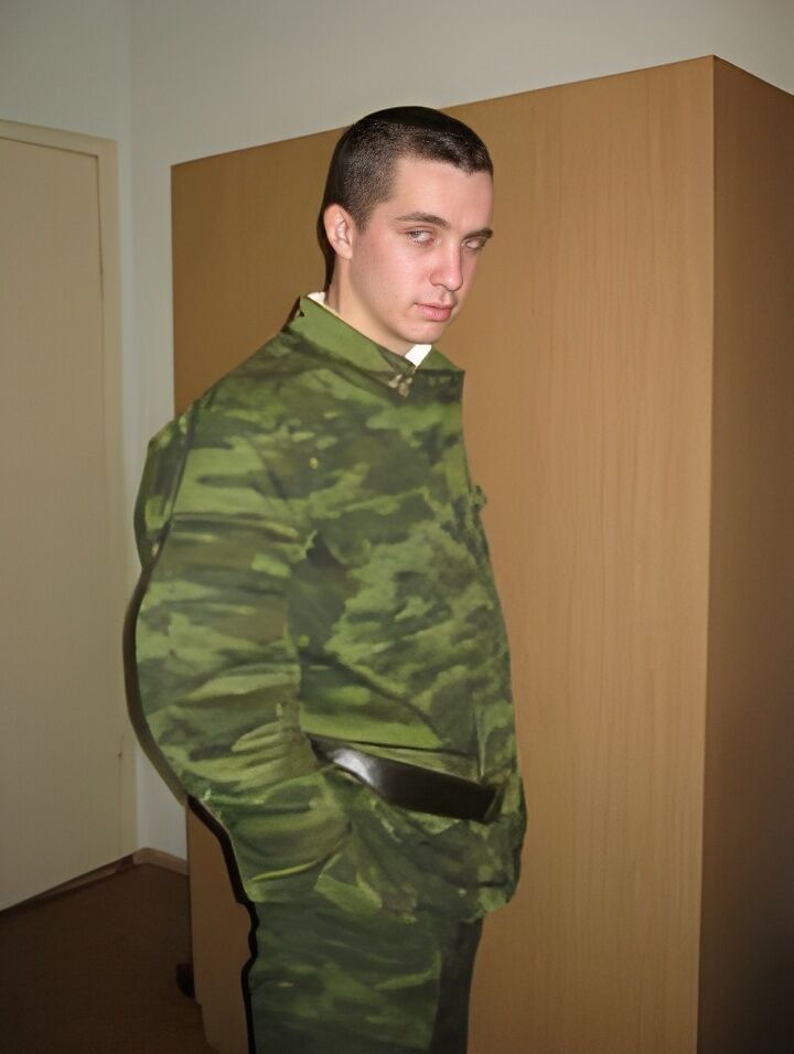 ���� 55153856 ������� ����, 38 ���, ���� ���������� � ��������