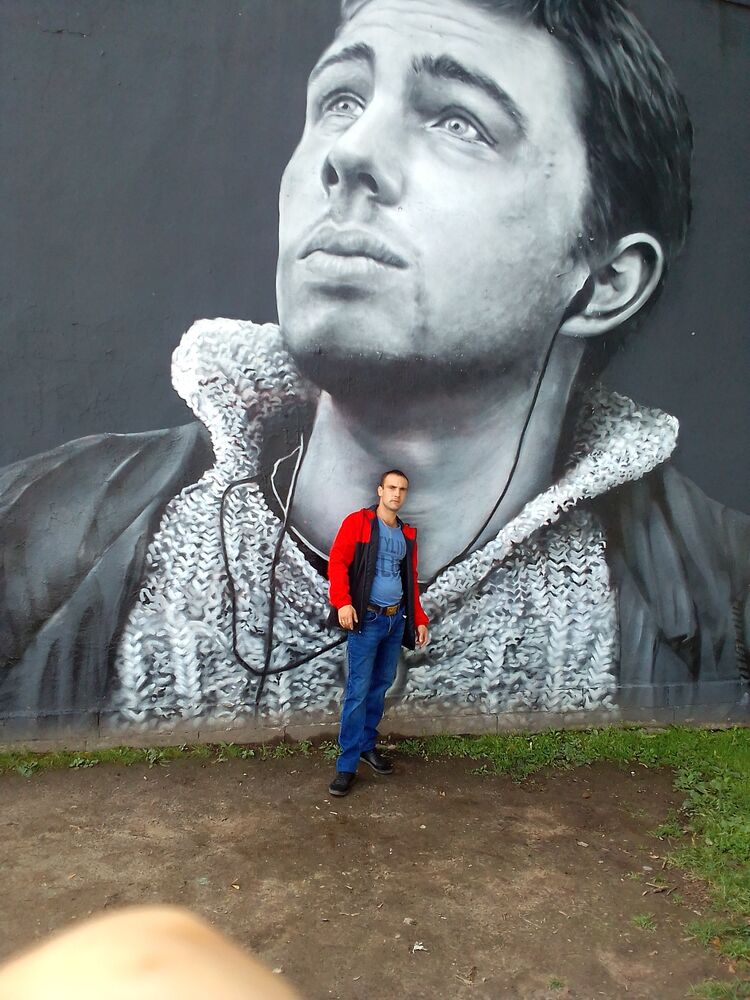 ���� 28795076 ������� �������, 35 ���, ���� ���������� � ���������