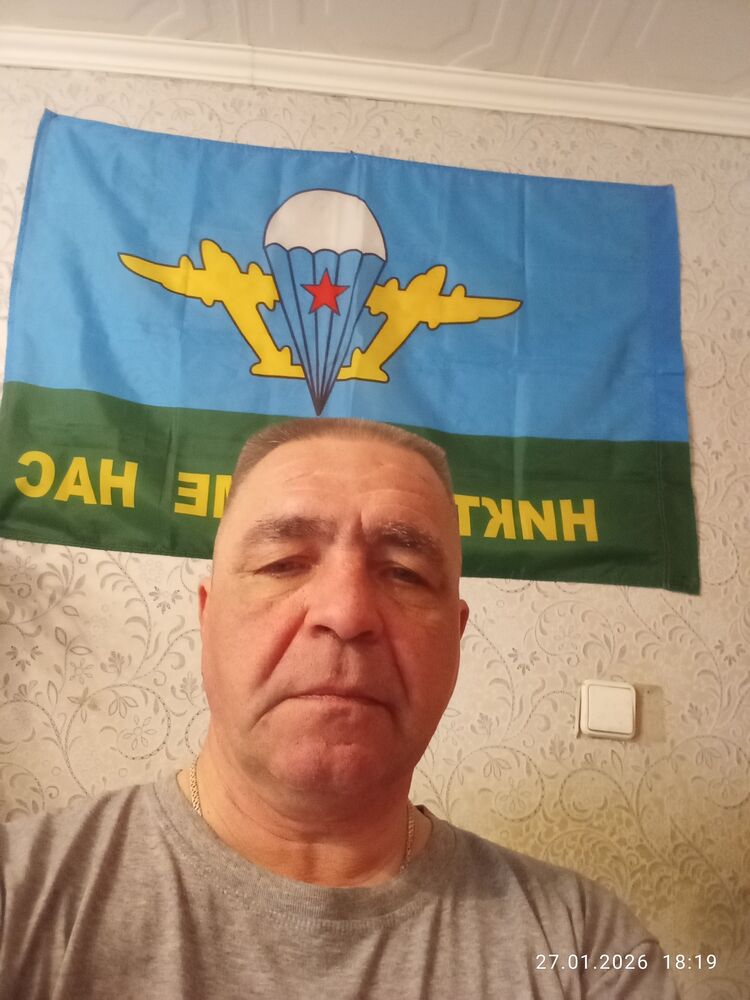 ���������� �����-���������, ���� ������� ����, 54 ����, ������������ ��� ������, ����� � ���������