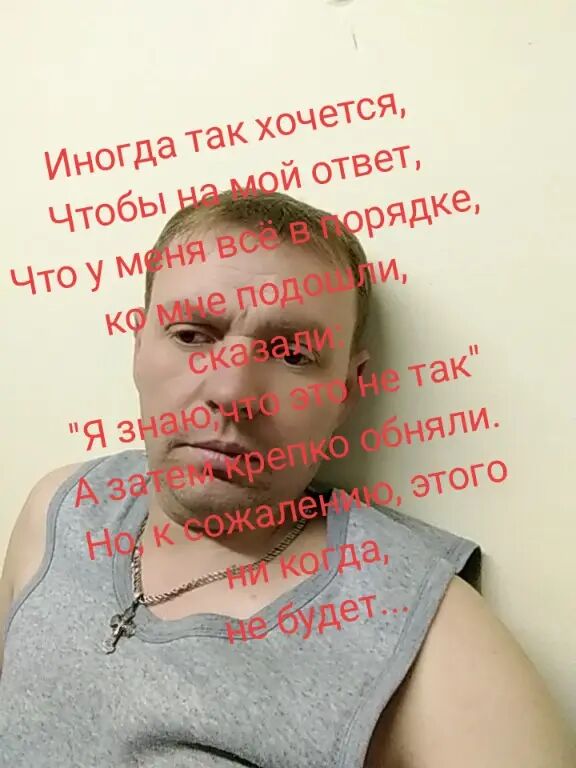  38595686  , 36 ,    