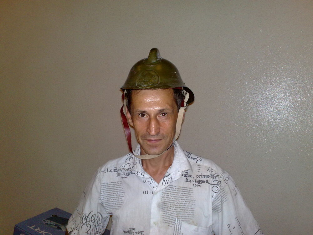 ���� 10076576 ������� ���, 46 ���, ���� ���������� � ����������