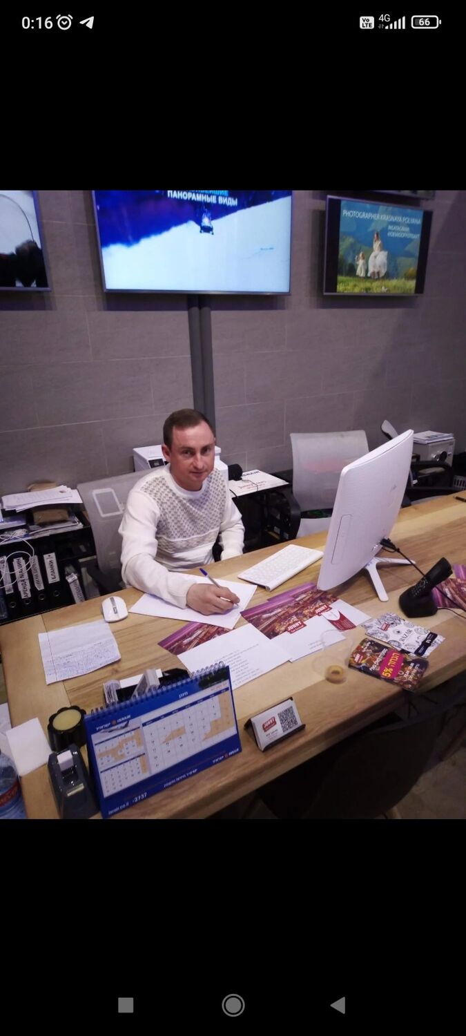 ���������� ���������, ���� ������� ���������, 49 ���, ������������ ��� ������, ����� � ���������, c�������� ���������, ���������