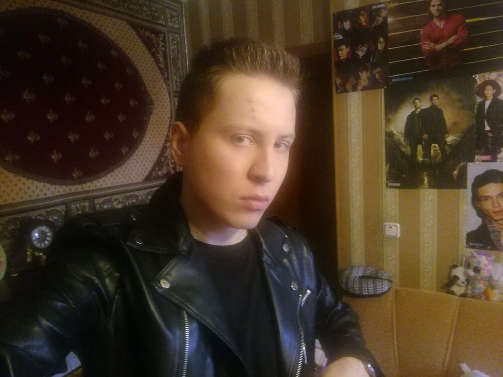 ���� 11987916 ������� A��������, 30 ���, ���� ���������� � ������������