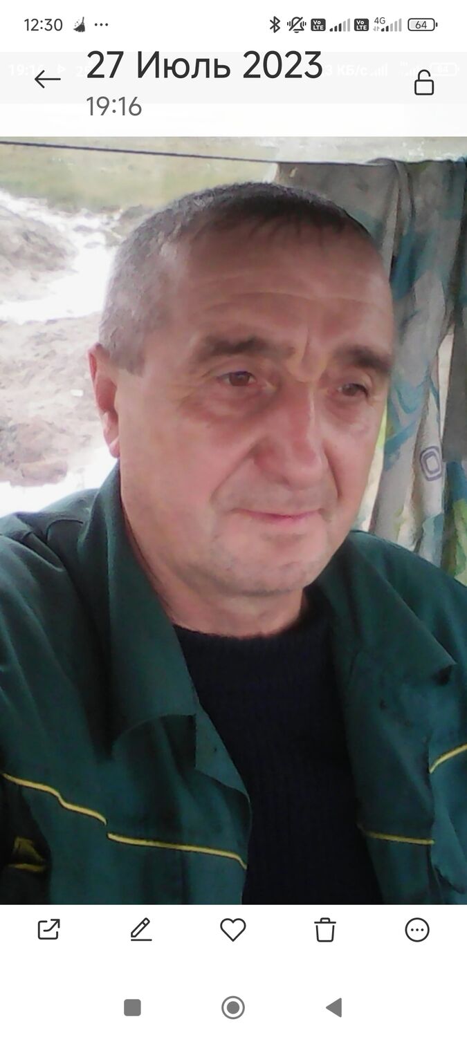 ���������� �����, ���� ������� �����, 53 ����, ������������ ��� ������, ����� � ���������