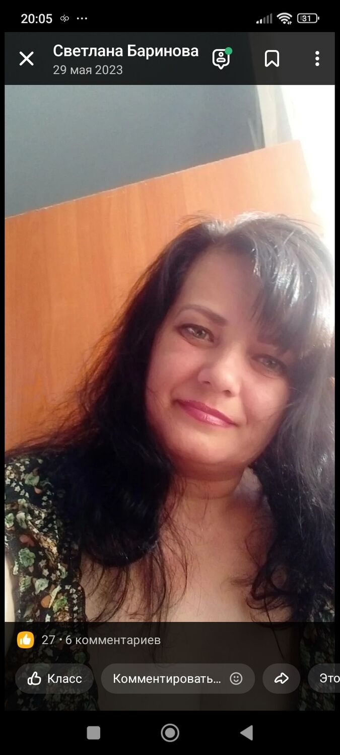 ���������� �����-���������, ���� ������� ��������, 43 ����, ������������ ��� c�������� ���������