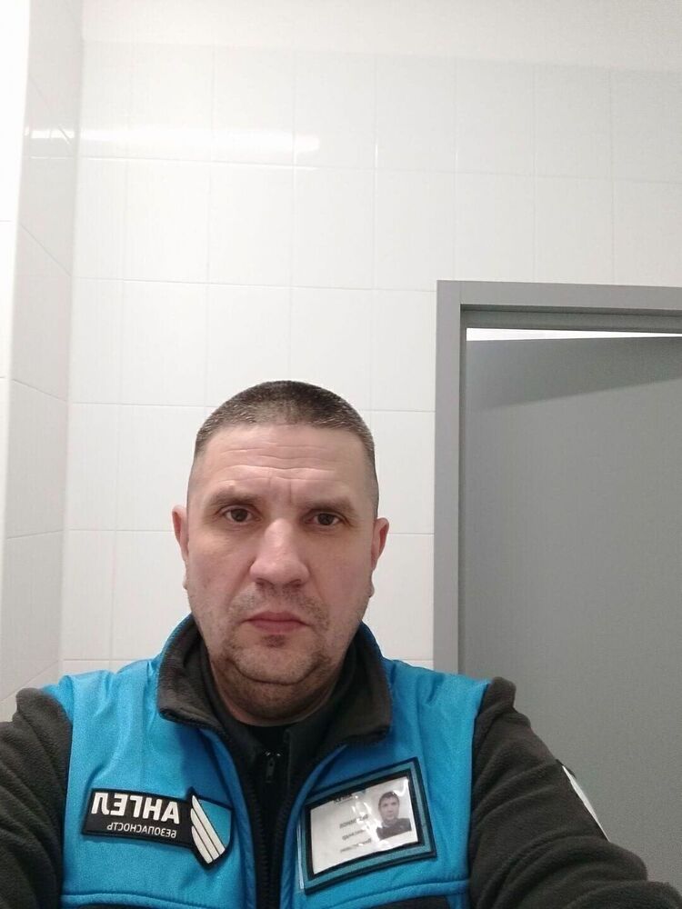 ���� 54181736 ������� ���������, 46 ���, ���� ���������� � ���������