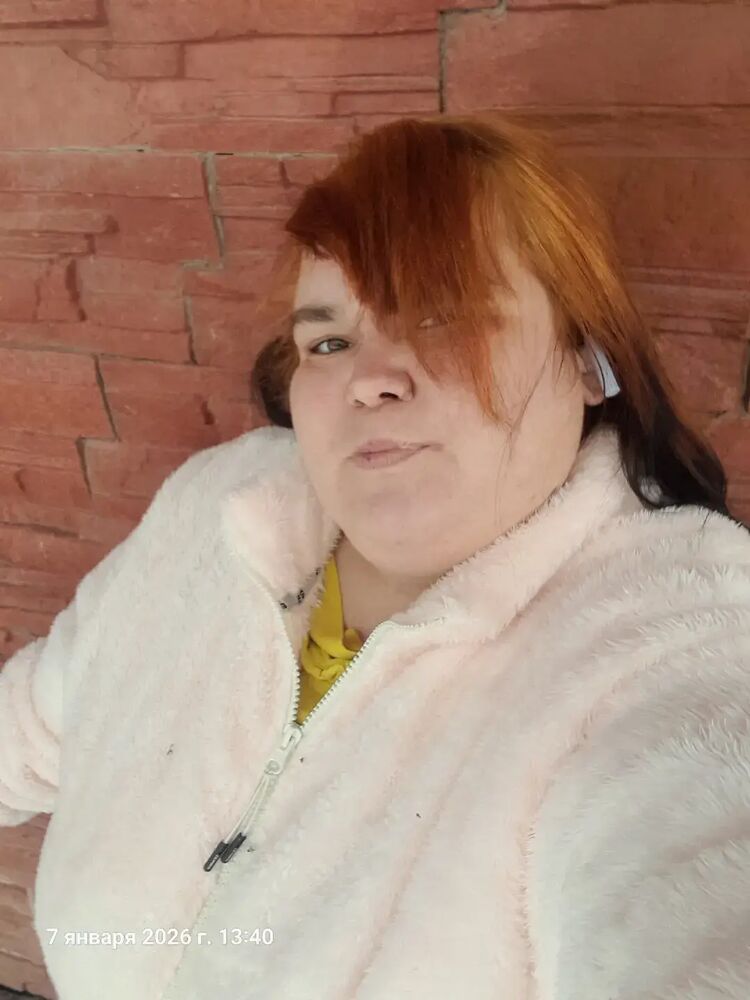 ���� 55877486 ������� �����, 34 ����, ���� ���������� � ��������