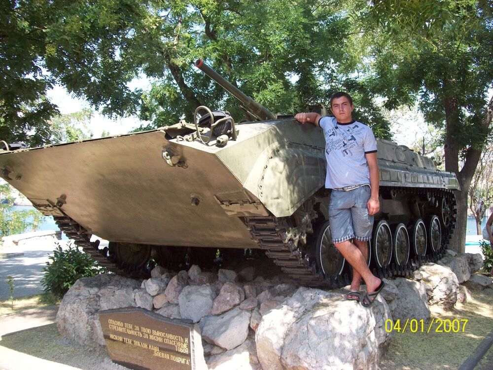  ,   Ihor, 29 ,   ,   , c 