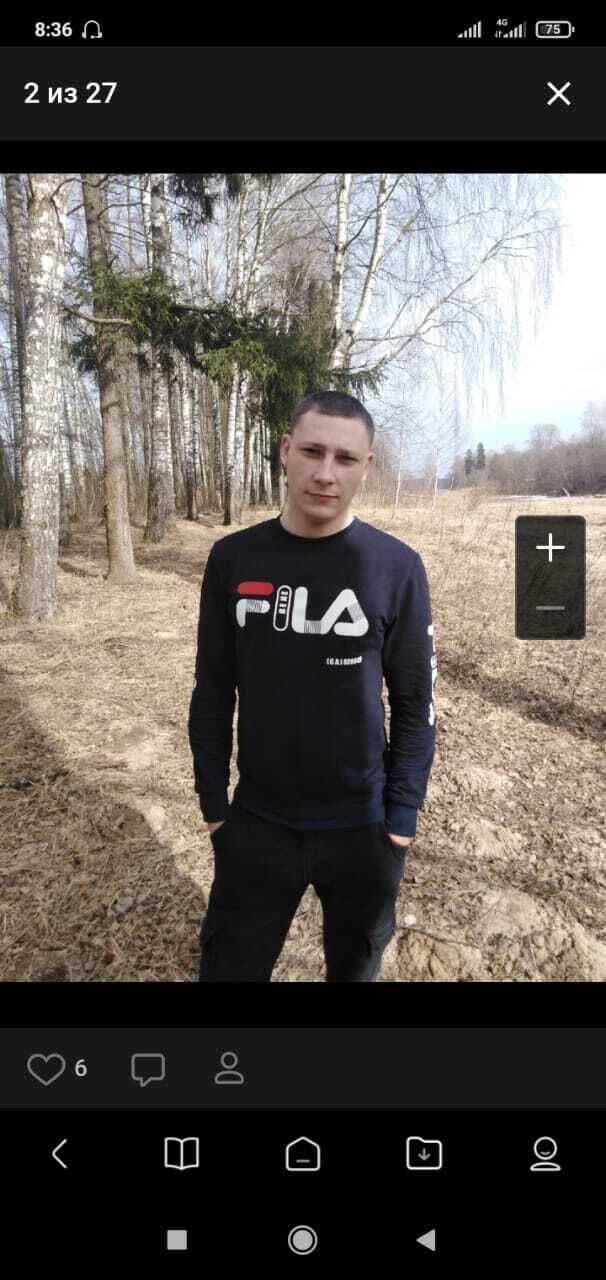 ���� 25442486 ������� ����, 29 ���, ���� ���������� � ������