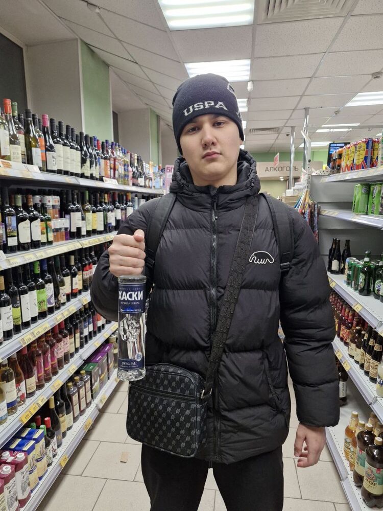 ���� 55006156 ����� ������, 20 ���, ���� ���������� � ������������