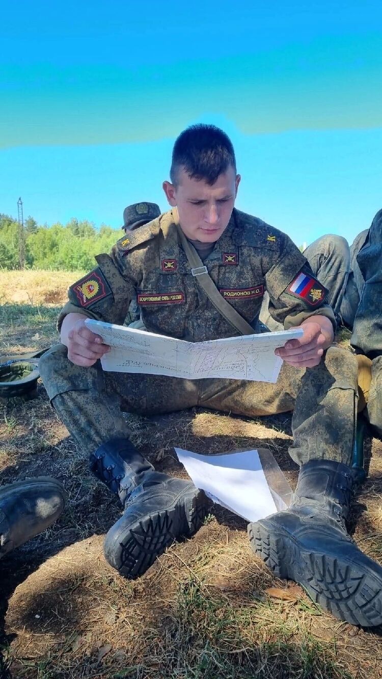 ���������� ������, ���� ����� �������, 23 ����, ������������ ��� ������, ����� � ���������