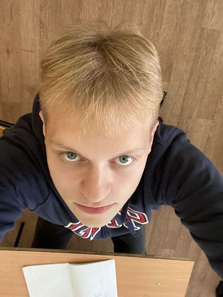 ���� 32089706 ����� ������, 21 ���, ���� ���������� � ����