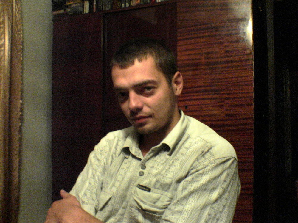 ���� 5059316 ������� �����, 46 ���, ���� ���������� � ����������